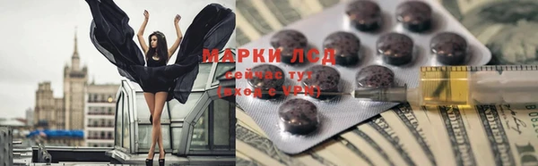 прущая мука Верея