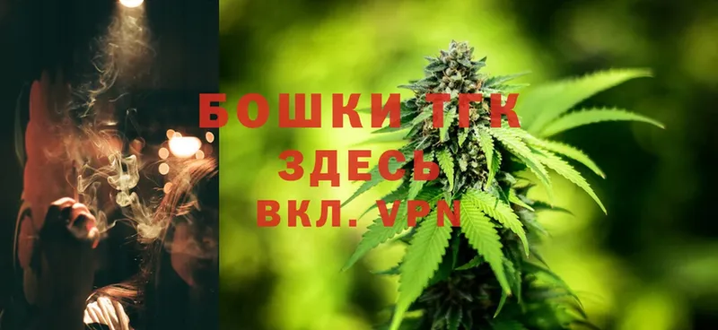 блэк спрут онион  Клин  Бошки Шишки White Widow 